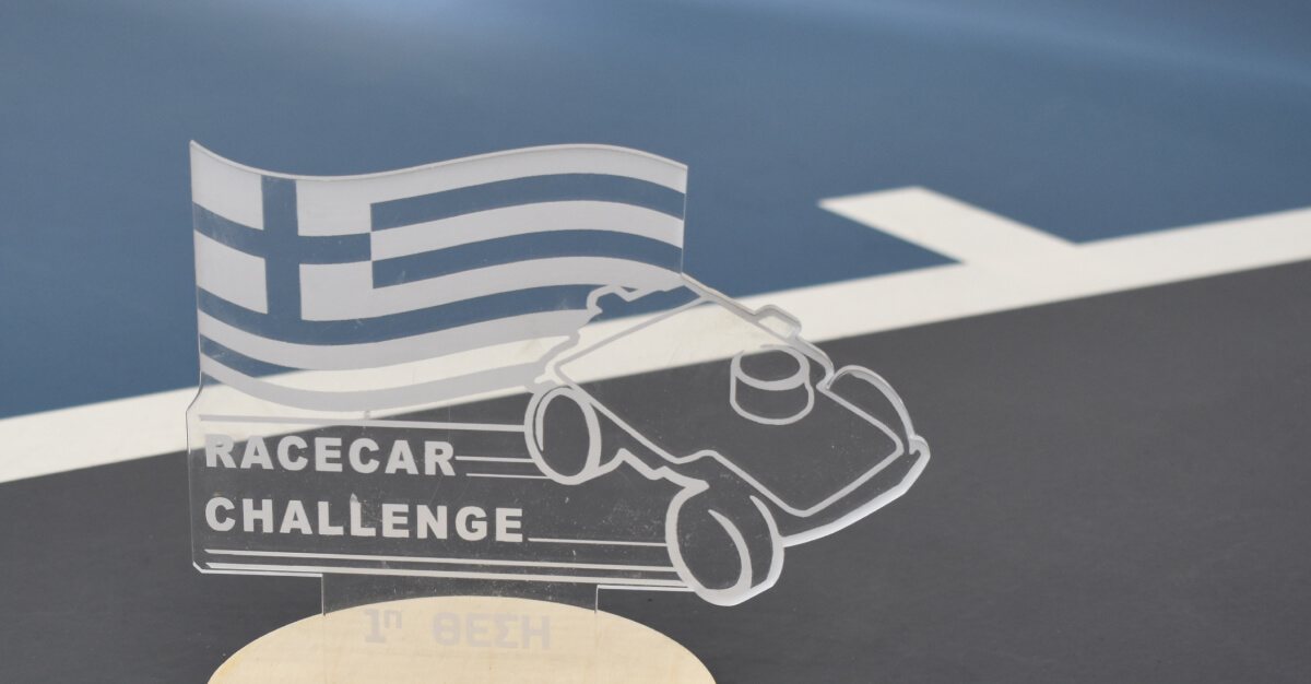 Πανελλήνιος Διαγωνισμός Racecar Challenge - Mathisi