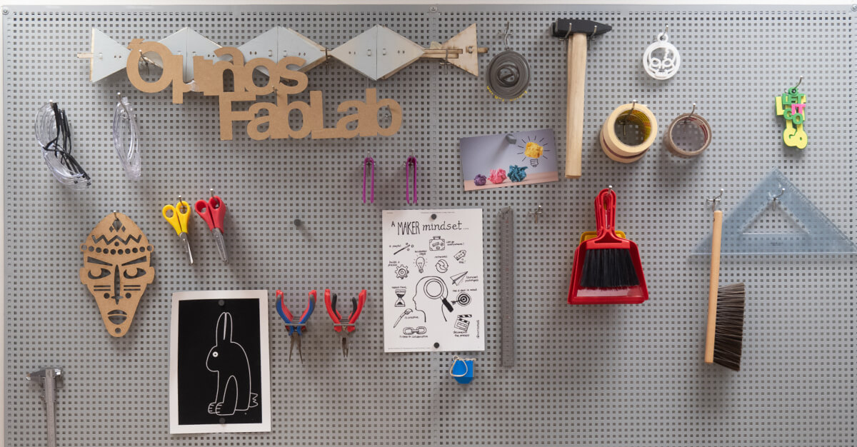 Fab Lab και Makerspace